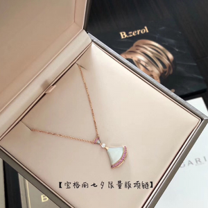 불가리 목걸이 B5029 2020/신상 (정품과 비교가능한 퀄리티)