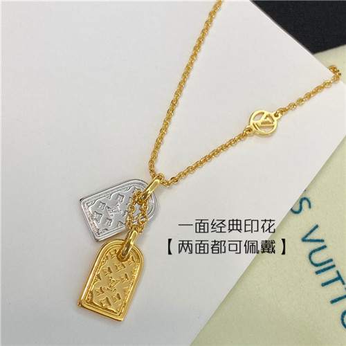 루이비통 목걸이 L9016 2020/신상 (정품과 비교가능한 퀄리티)