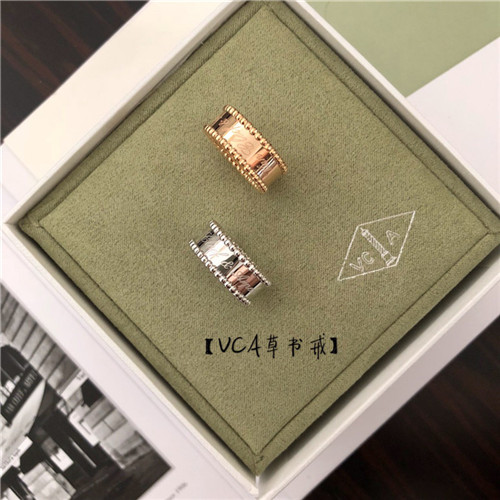 반클리프 반지 V4006 2020/신상  (정품과 비교가능한 퀄리티)