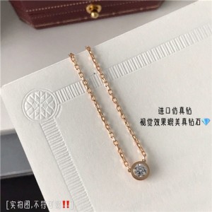 까르띠에 목걸이 C3015 2020/신상 (정품과 비교가능한 퀄리티)