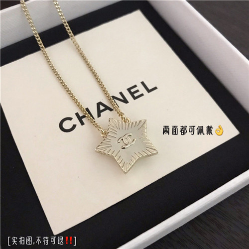 샤넬 목걸이 C4025 2020/신상 (정품과 비교가능한 퀄리티)