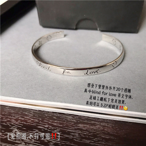 구찌 팔찌 G1030 2020/신상 (정품과 비교가능한 퀄리티)