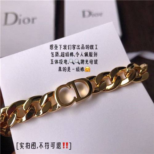 디올 팔찌 D5620 2020/신상 (정품과 비교가능한 퀄리티)