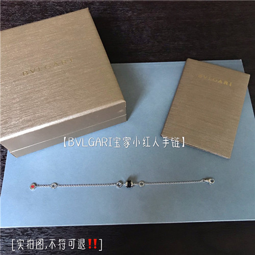 불가리 팔찌 B5056 2020/신상 (정품과 비교가능한 퀄리티)