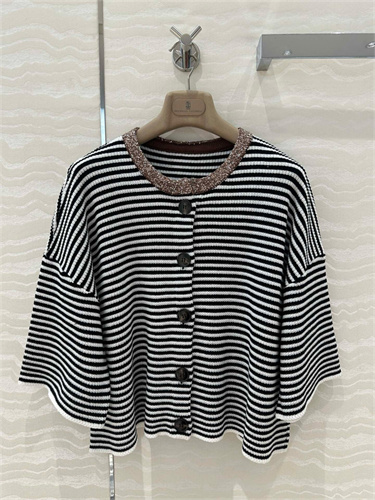 브루넬로 쿠치넬리 긴팔 가디건 B42807 2025/신상