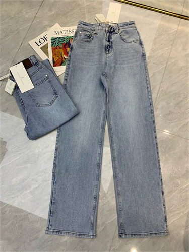 브루넬로 쿠치넬리 청바지 B82496 2025/신상