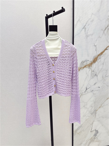 발망 긴팔 가디건 B12605 2025/신상