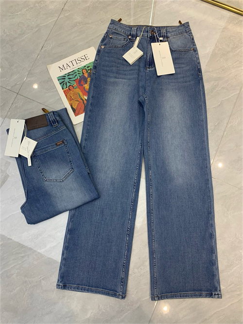 브루넬로 쿠치넬리 청바지 B82497 2025/신상