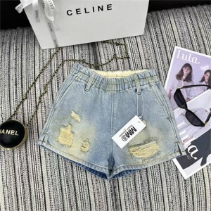 메종 마르지엘라 데님 반바지 M91951 2025/신상