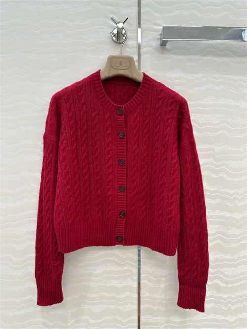 브루넬로 쿠치넬리 긴팔 가디건 B54997 2025/신상