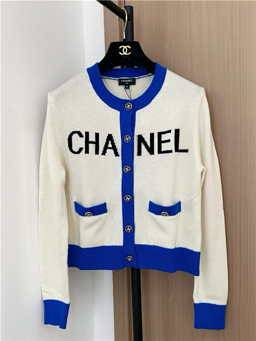 샤넬 긴팔 가디건 C73105 2025/신상