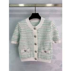 발망 반팔 가디건 B12497 2026/신상